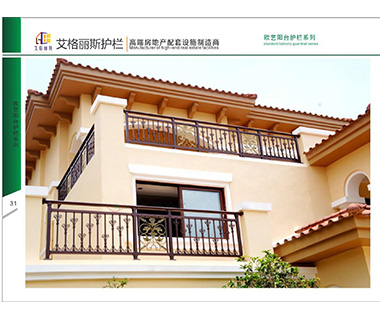 护栏系列21